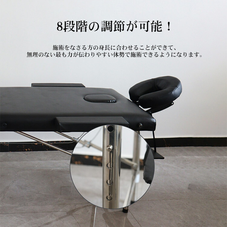 楽天市場】在庫あり マッサージベッド 折りたたみ コンパクト 超軽量