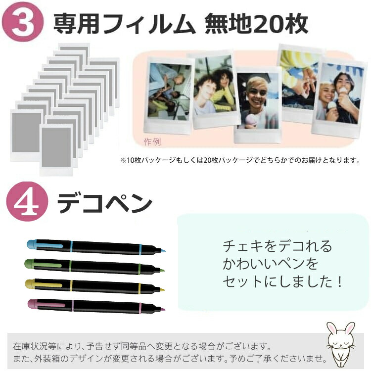 楽天市場】(レビュー特典！)(純正ケース＆フィルム20枚