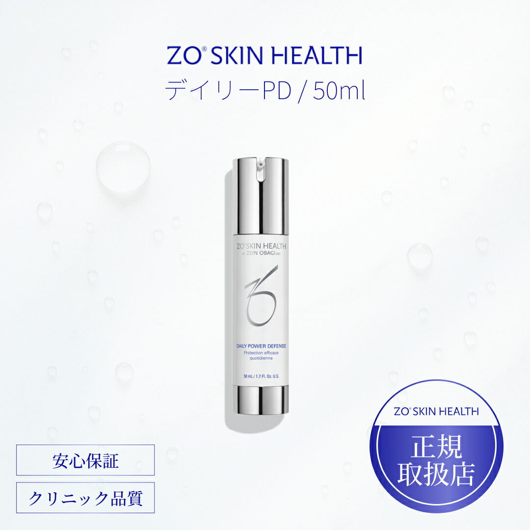 未来i'ml PINCH アイムピンチ エッセンス美容液 60ml×2本セット 【公式