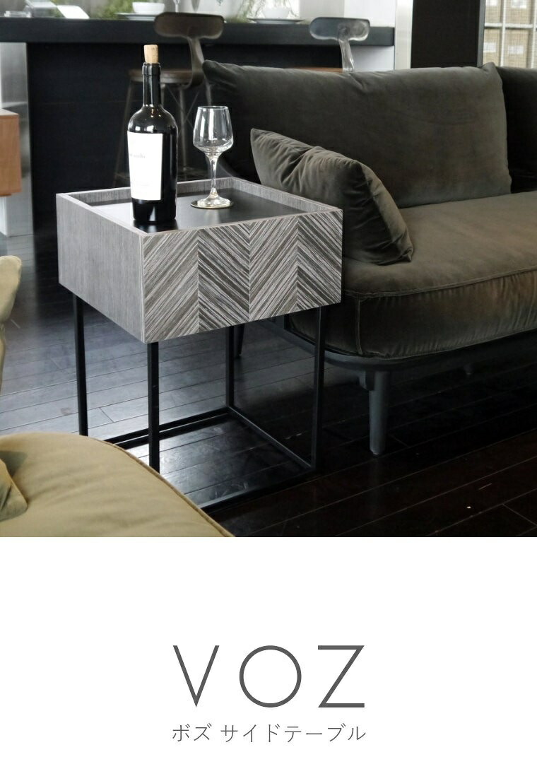 楽天市場】サイドテーブル テーブル おしゃれ 収納付き サイドテーブル