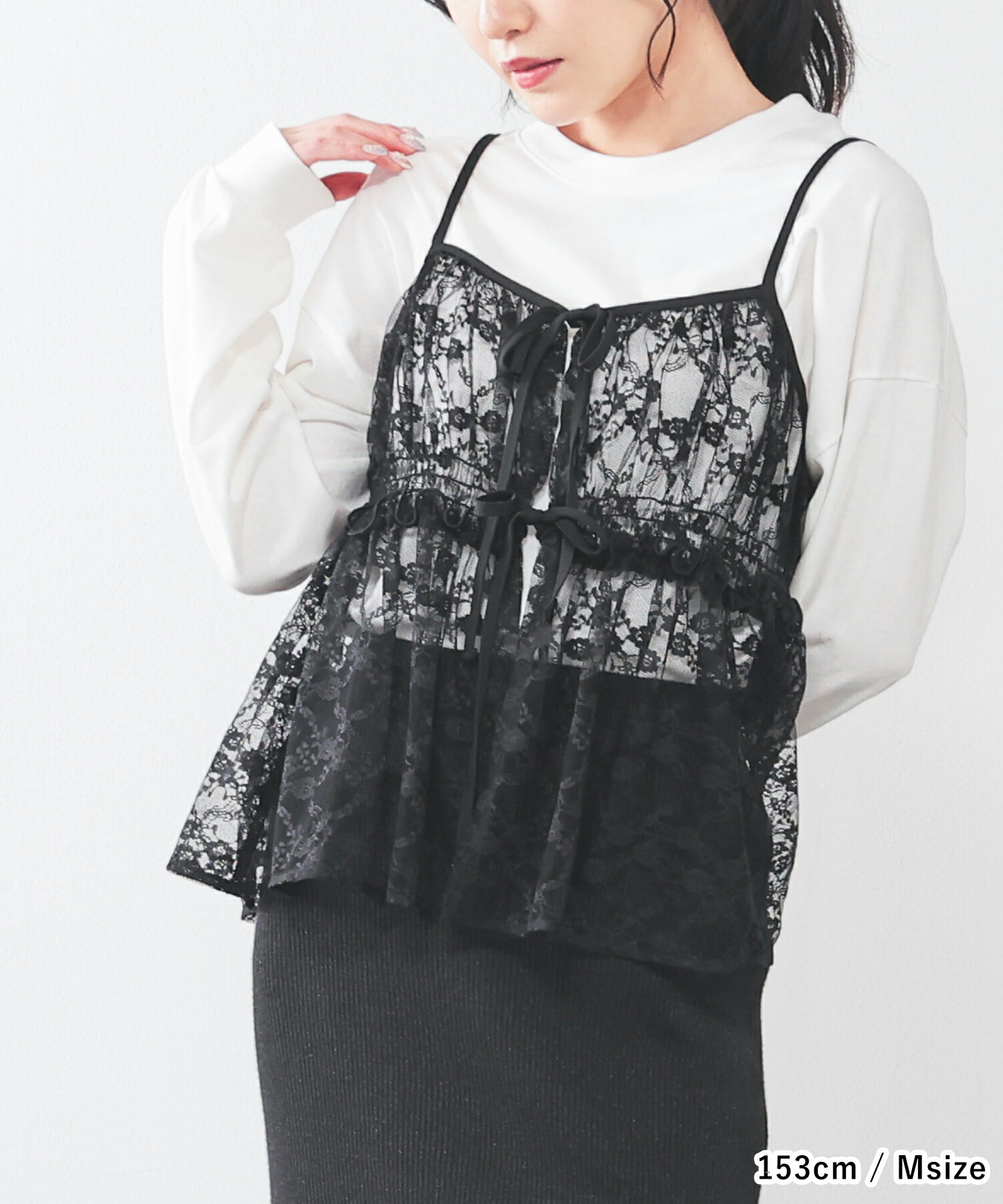 楽天市場】【期間限定価格♪】SALE トップス キャミソール レース