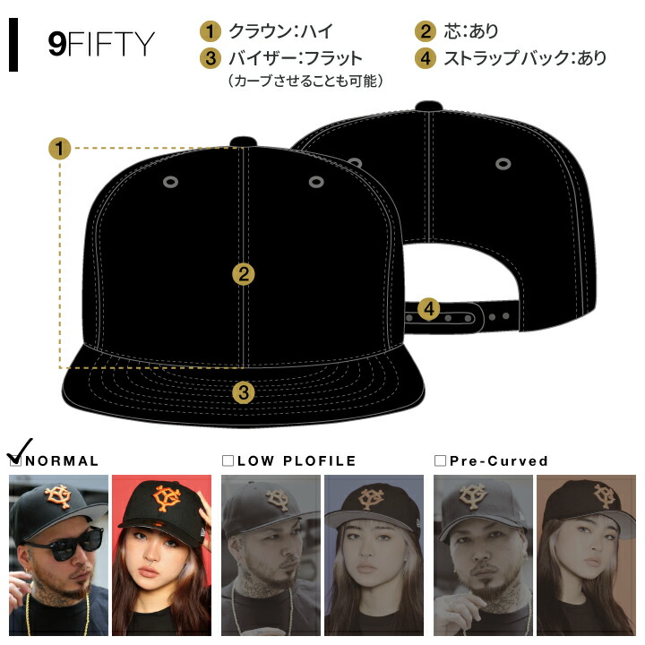 【新品タグ付き】大人サイズ　New Era 9FIFTY B'z Amazon.co.jp: B'z 30TH YEAR EXHIBITION ”SCENES” 会場限定 NEW ERA