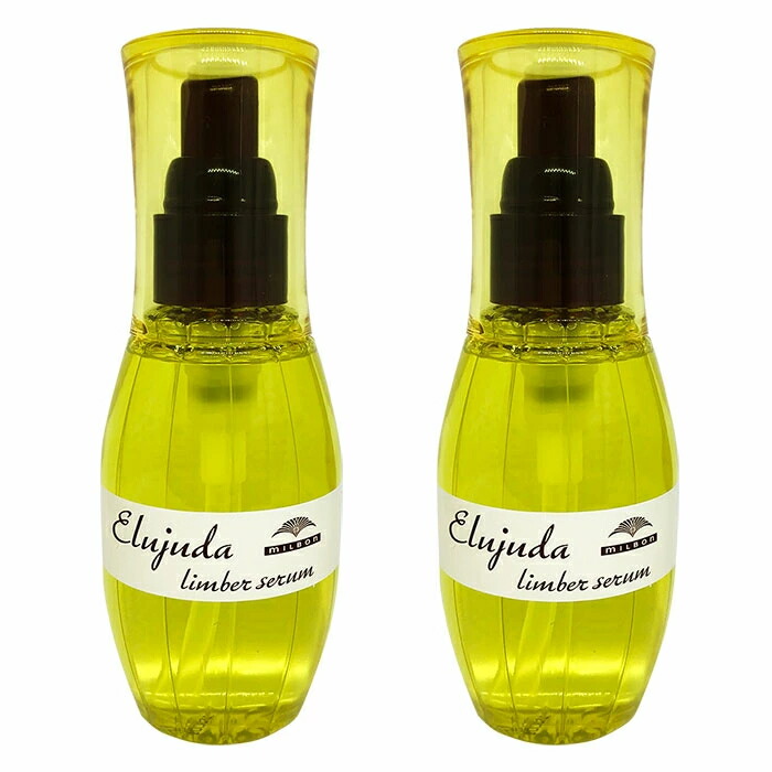 楽天市場】【お得セット2本】エルジューダ リンバーセラム 120ml