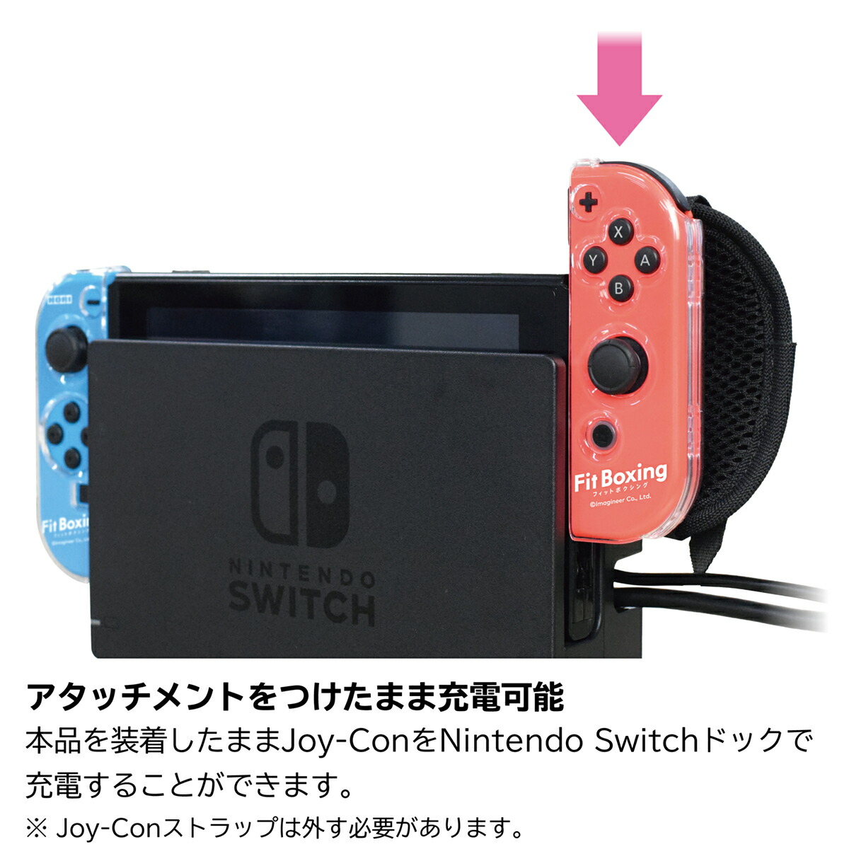 楽天市場】【ホリ公式】【任天堂ライセンス商品】Fit Boxingシリーズ