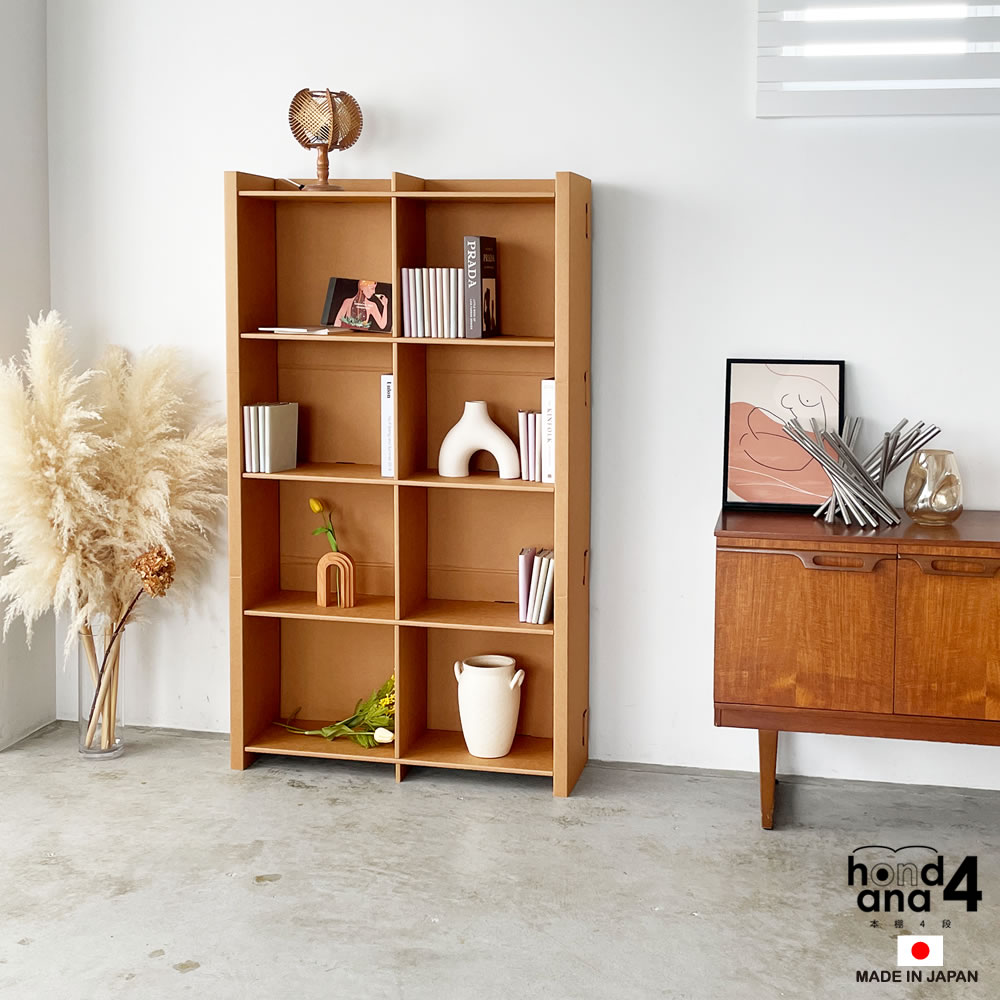 楽天市場】本棚 ダンボール 棚 ダンボール家具 4段 幅90 大容量 家具