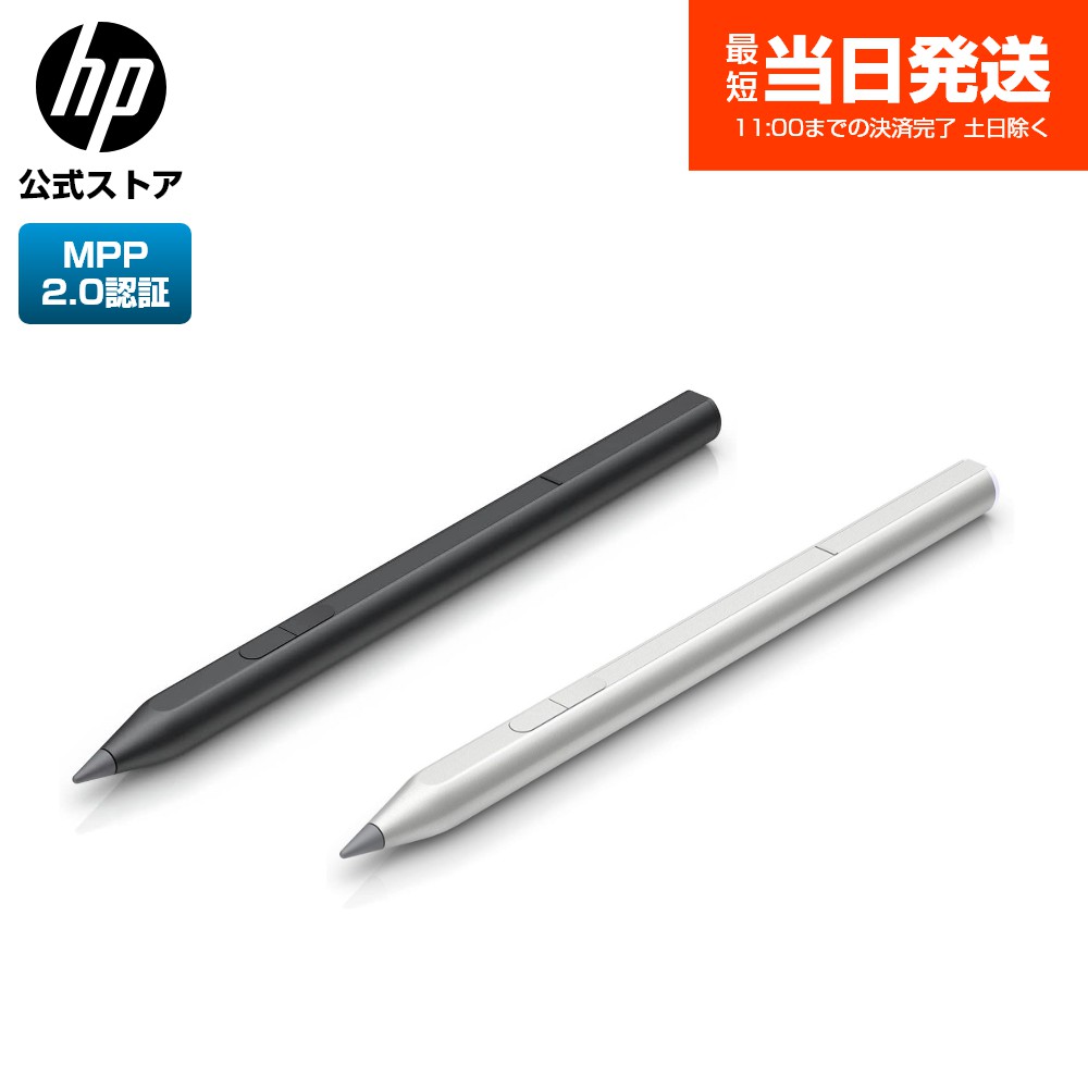 楽天市場】【期間限定ポイント10倍】【公式・新品・即納】 HP