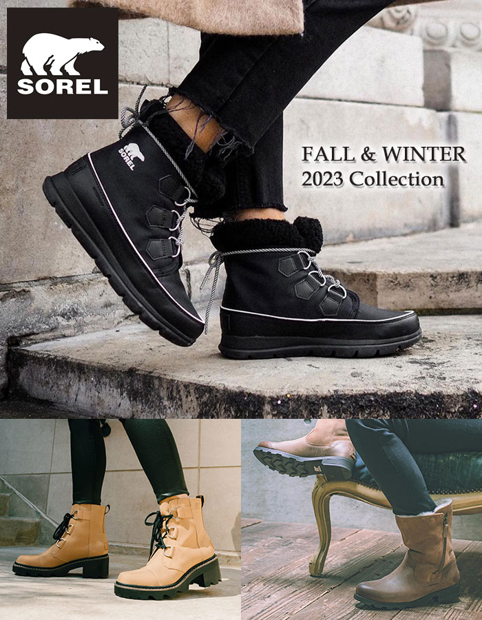 SOREL ブラックファーブーツ 楽天市場】ファー（ブランドソレル）（ブーツ｜レディース靴）：靴の通販
