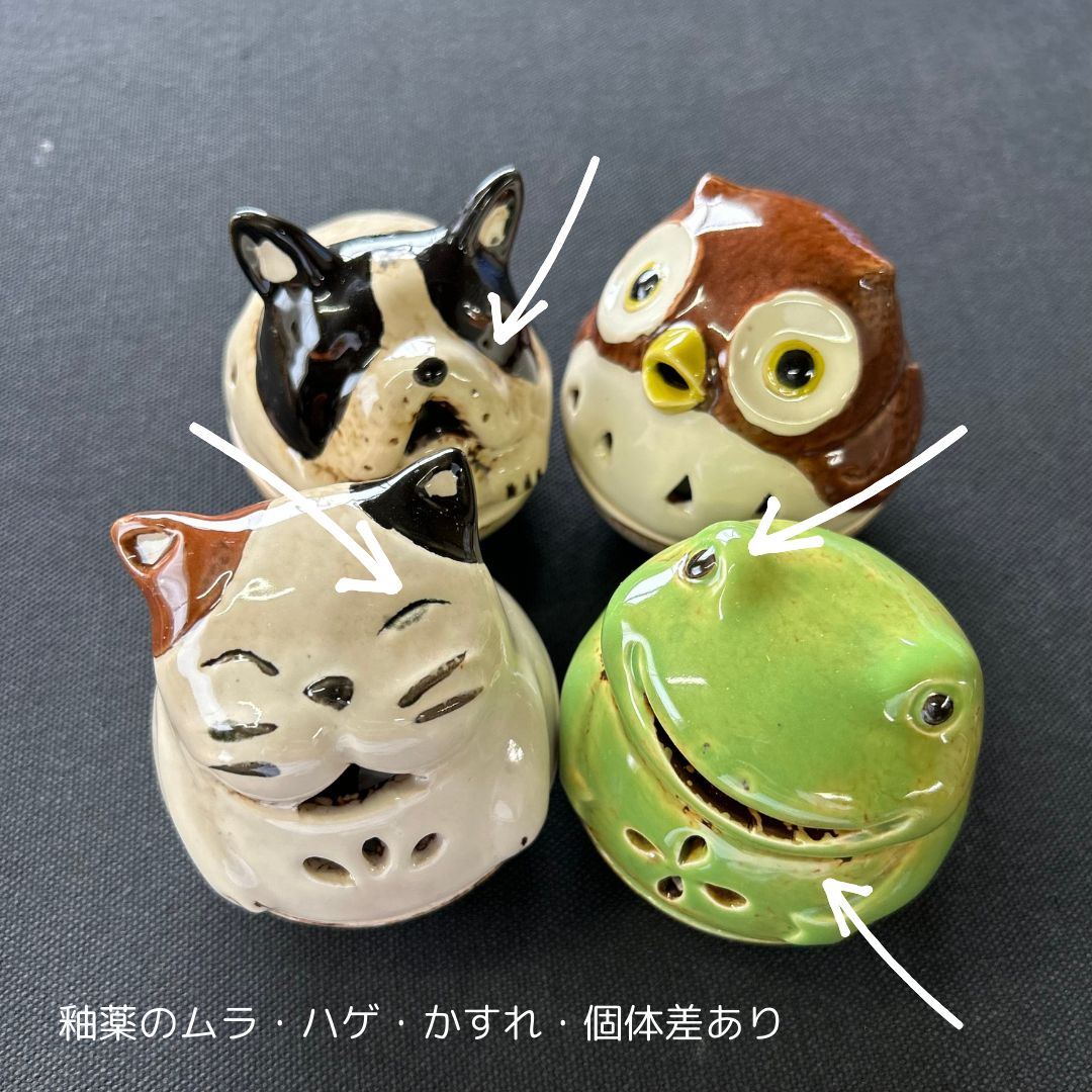 楽天市場】お香立て お香 香炉 アロマ スティック コーン 白檀