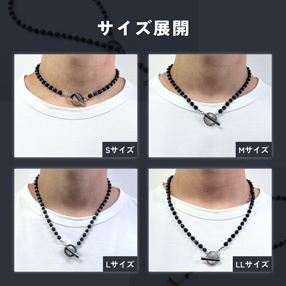 楽天市場】コランコラン COLANCOLAN FORCE 3 ネックレス : 磁気