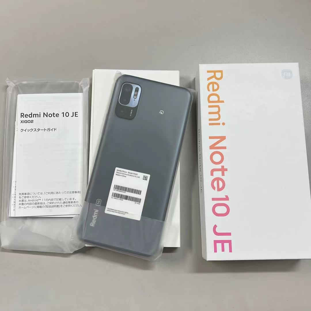 楽天市場】[新品未使用品] 5G対応 Xiaomi Redmi Note 10 JE XIG02