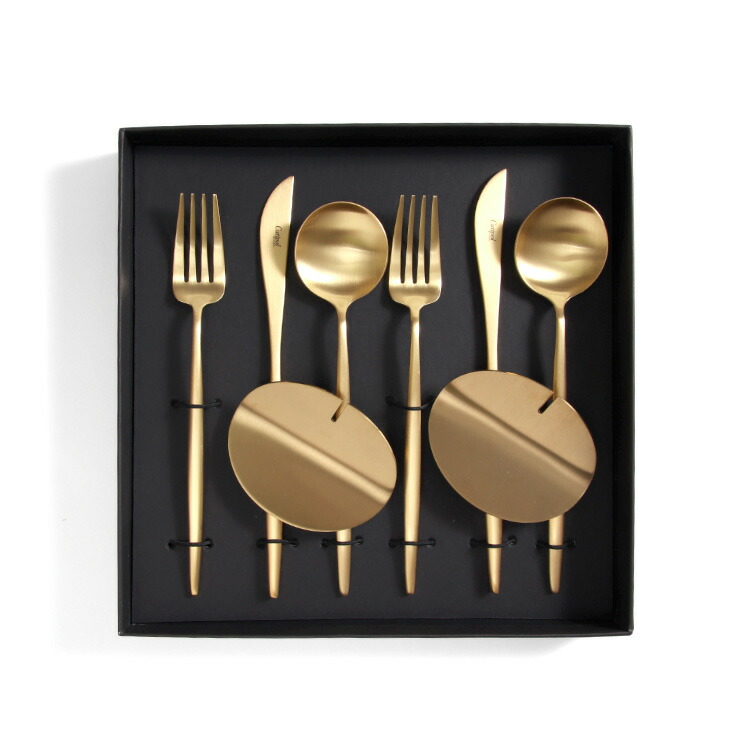 クチポール（Cutipol） ムーンマット/MOON MATT ディナー8点セット