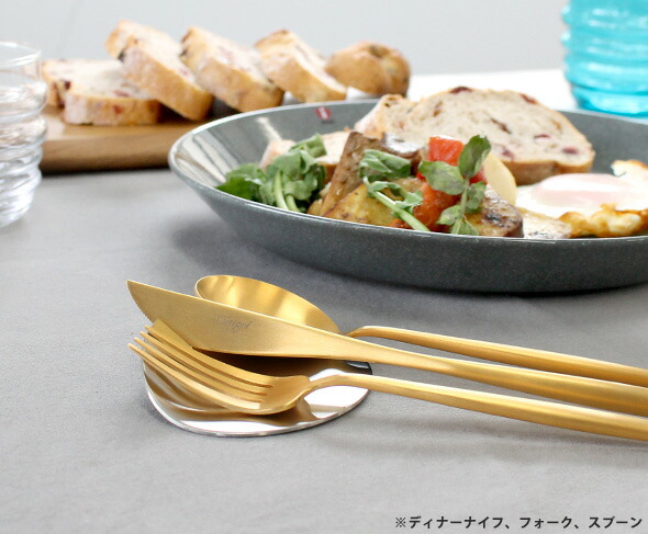 4点セット＞クチポール（Cutipol） ムーンマット/MOON MATT ゴールド