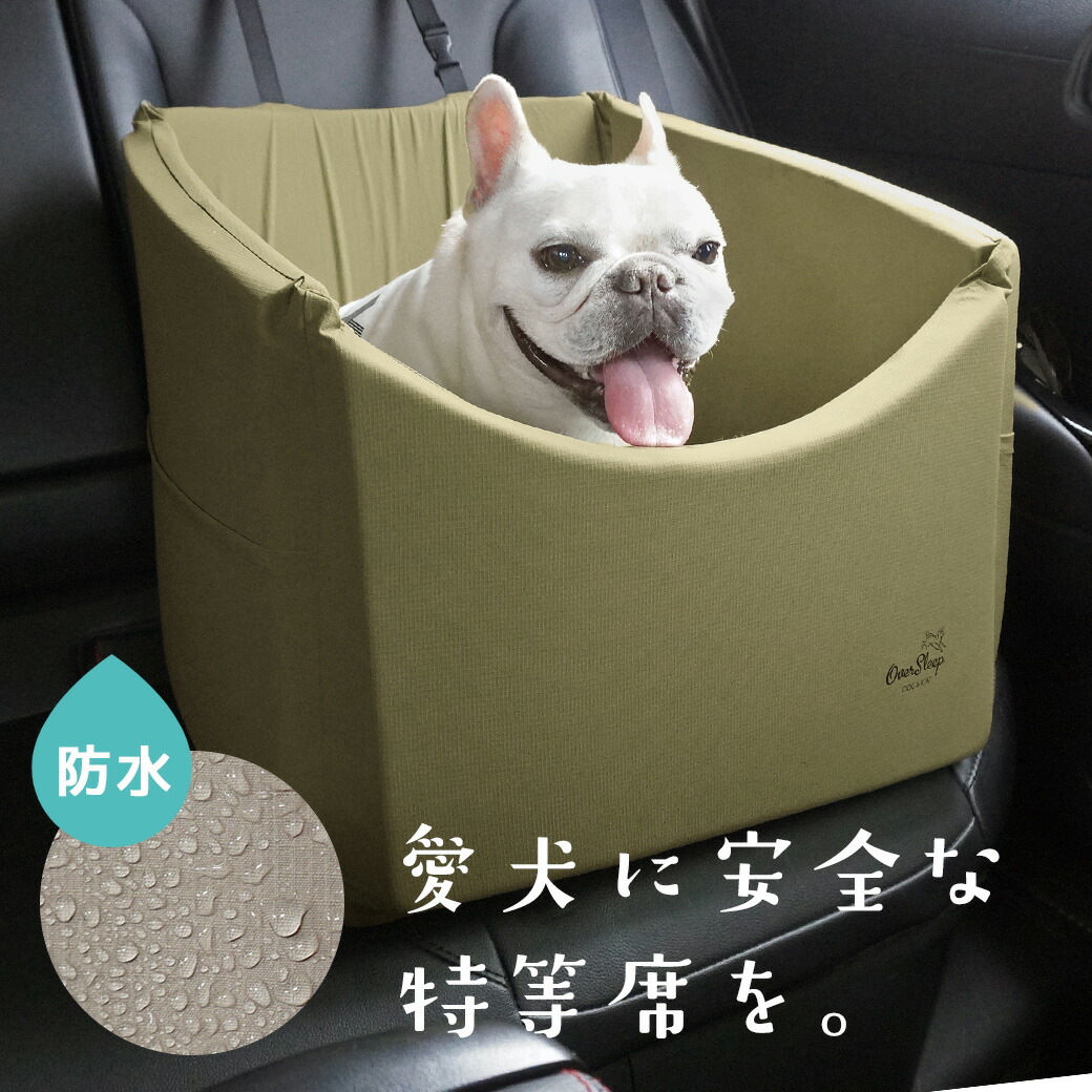 卸売】IDOG&ICAT スクエアドライブベッド 防水 避難用 アイドッグ