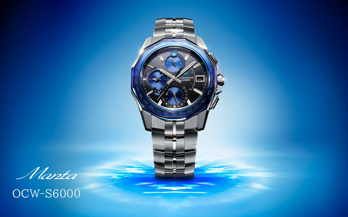 メル祭値下げ 期間限定出品 OCEANUS ocw-s1000BJ-1AJF メル祭値下げ