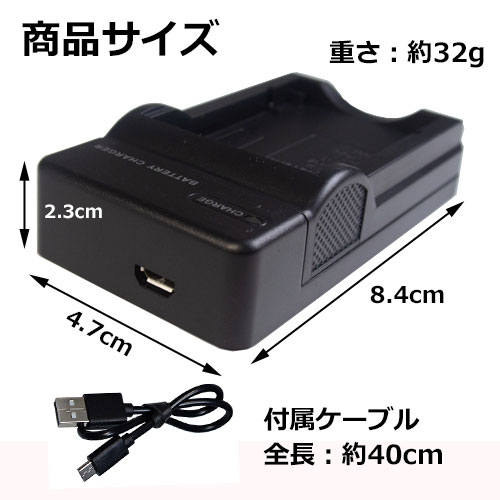 楽天市場】充電器(USBタイプ） ニコン(NIKON) EN-EL15 / EN-EL15a / EN