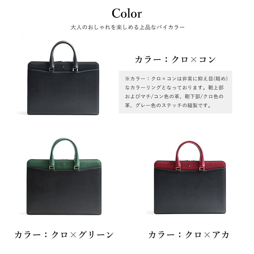 楽天市場】【2025年冬 テレビ朝日日曜ドラマ 使用商品】FUJITAKA公式