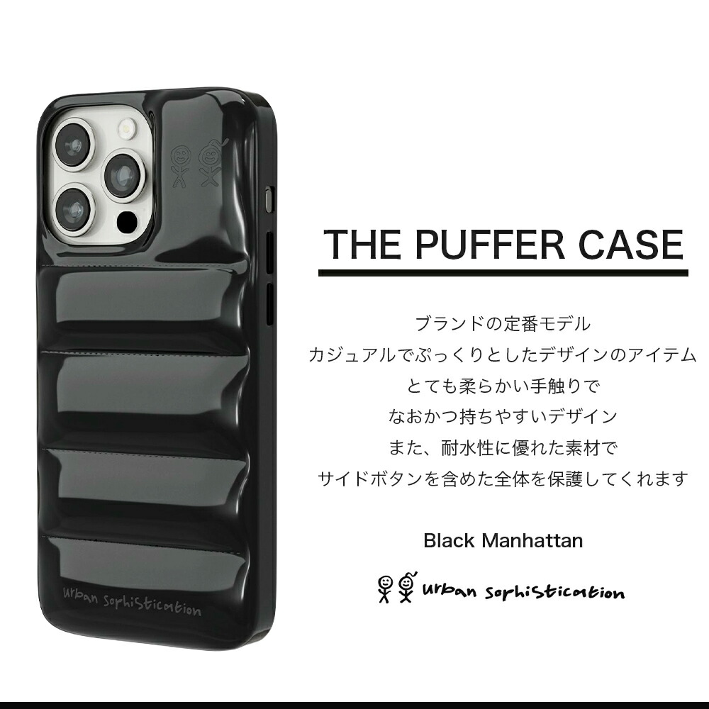 楽天市場】Urban Sophistication iPhone ケース アーバン
