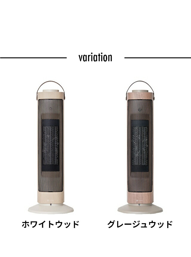 楽天市場】ライフオンプロダクツ 【選べる豪華特典】 タワー型