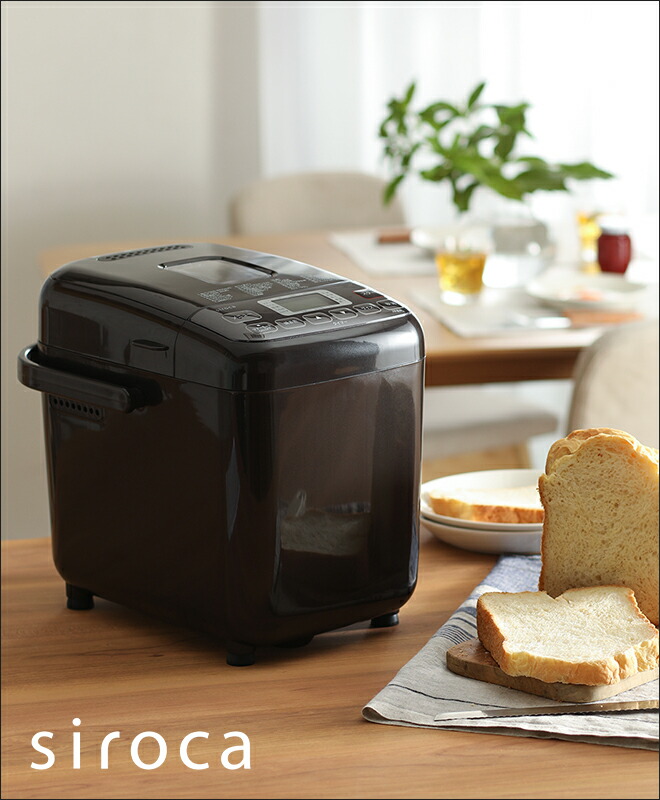 楽天市場】ホームベーカリー 【選べる2大特典】 siroca シロカ 食パン