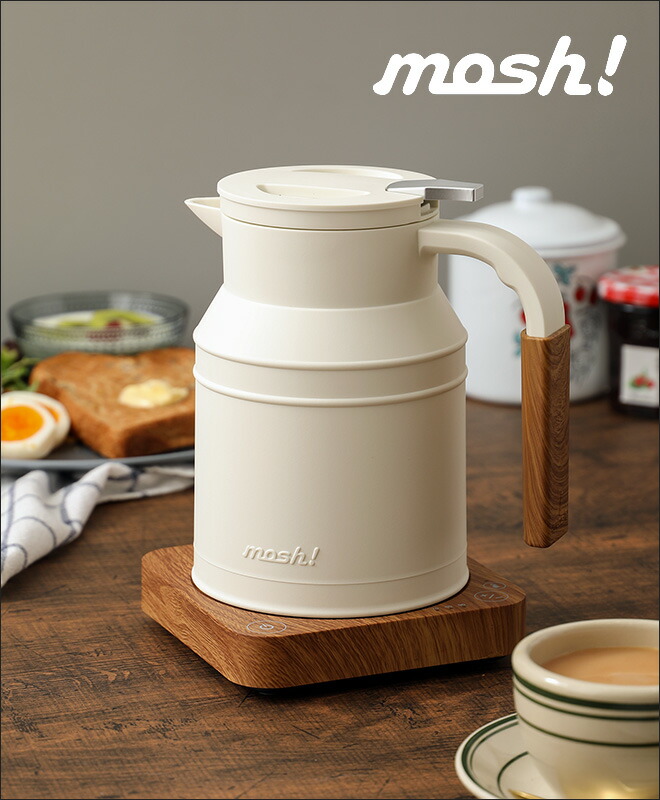 楽天市場】ケトル 電気ケトル 電気ポット ミニポット mosh! モッシュ