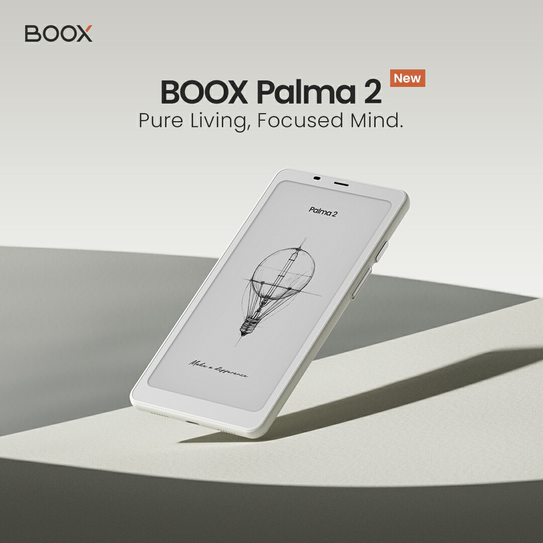 楽天市場】BOOX Palma2 電子書籍リーダー Androidタブレット