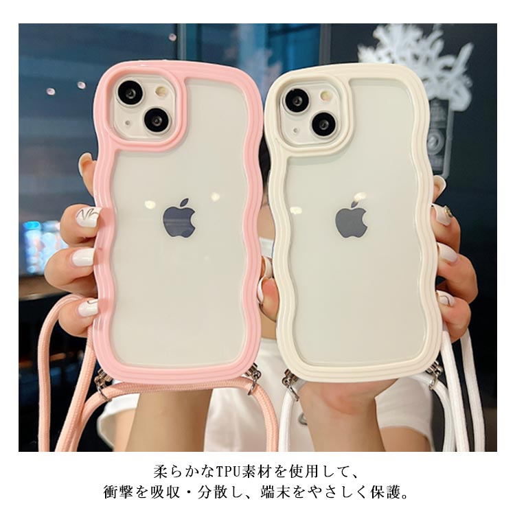 楽天市場】15ProMax 透明ケース 透明 クリア 全面保護 ウェーブ 可愛い