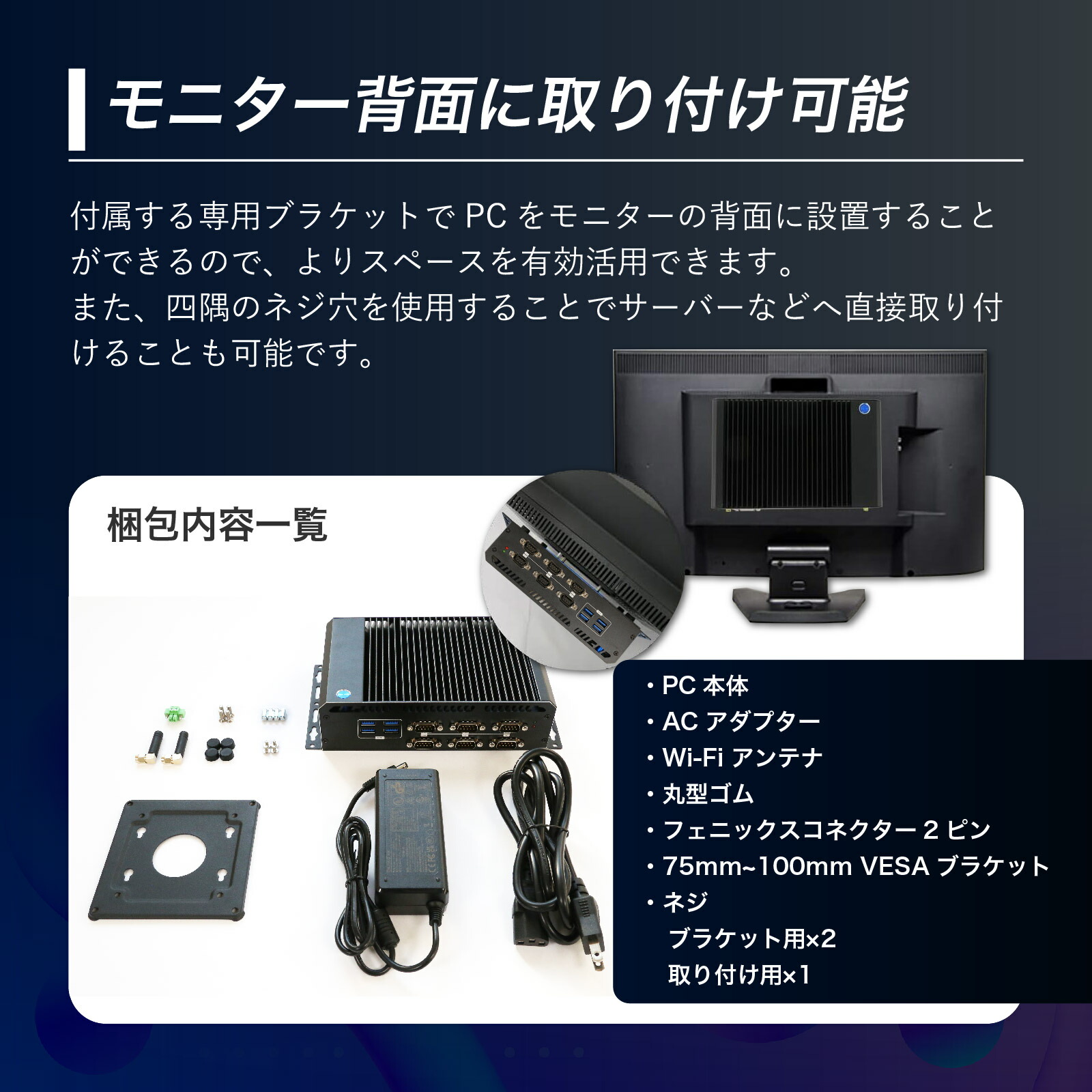 楽天市場】ファンレス ミニPC 【 Intel Pentium 4405U / メモリ 8GB