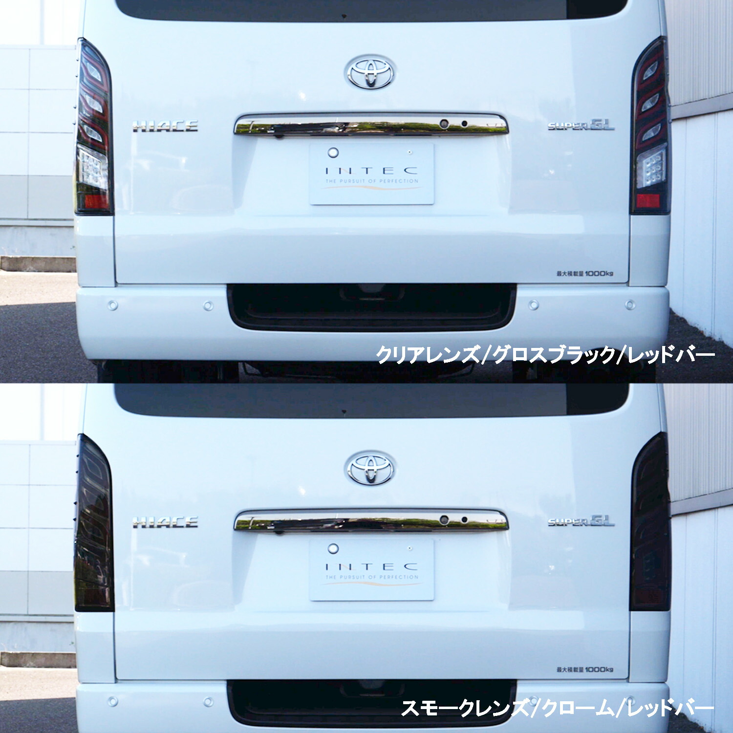 ハイエース 200系用 フルLEDテールランプ Type2 INTEC | 車種別,トヨタ