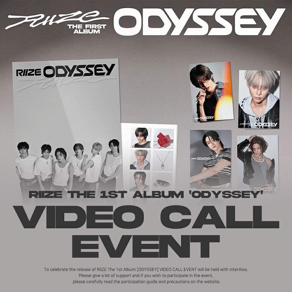 楽天市場】【ヨントン(1:1 VIDEO CALL)イベント】 RIIZE - 1st Album