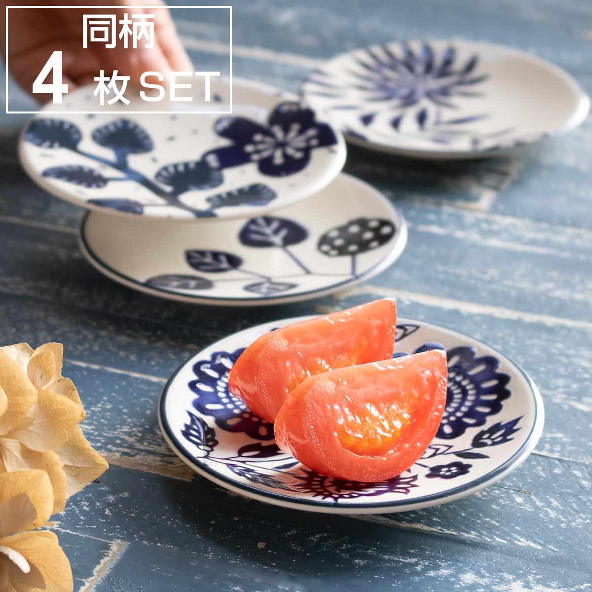 楽天市場】プレート 11.5cm AIKA 硬質陶器 （ 食洗機対応 電子レンジ