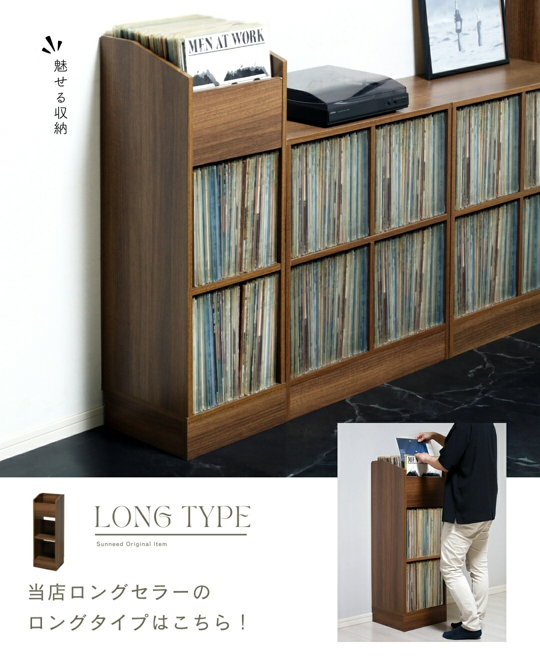 楽天市場】10%OFFクーポン配布中！ レコードラック 本棚 ディスプレイ