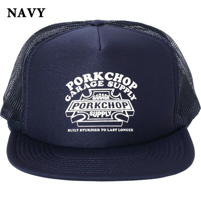 PORKCHOP GARAGE SUPPLY,ポークチョップ ガレージサプライ,