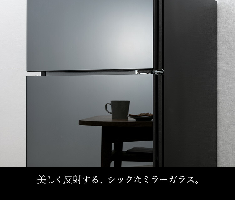 アイリスプラザ PRC-B082DM-B 冷凍冷蔵庫 冷蔵庫 81L ガラス扉 小型