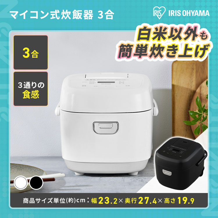 公式】家電セット 一人暮らし 5点セット 冷蔵庫 2ドア 両開き 87L 洗濯