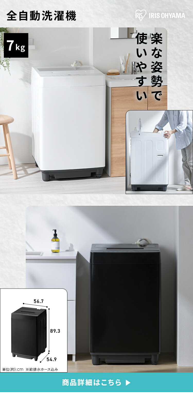 612 東芝 冷蔵庫 一人暮らし 200L弱 美品 洗濯機も有 徹底清掃済み格安