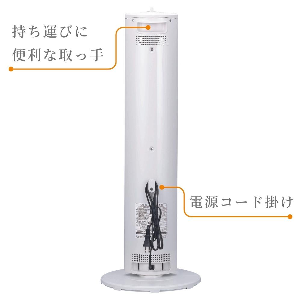 楽天市場】【2025 年間ベストショップ受賞】アラジン 遠赤グラファイト