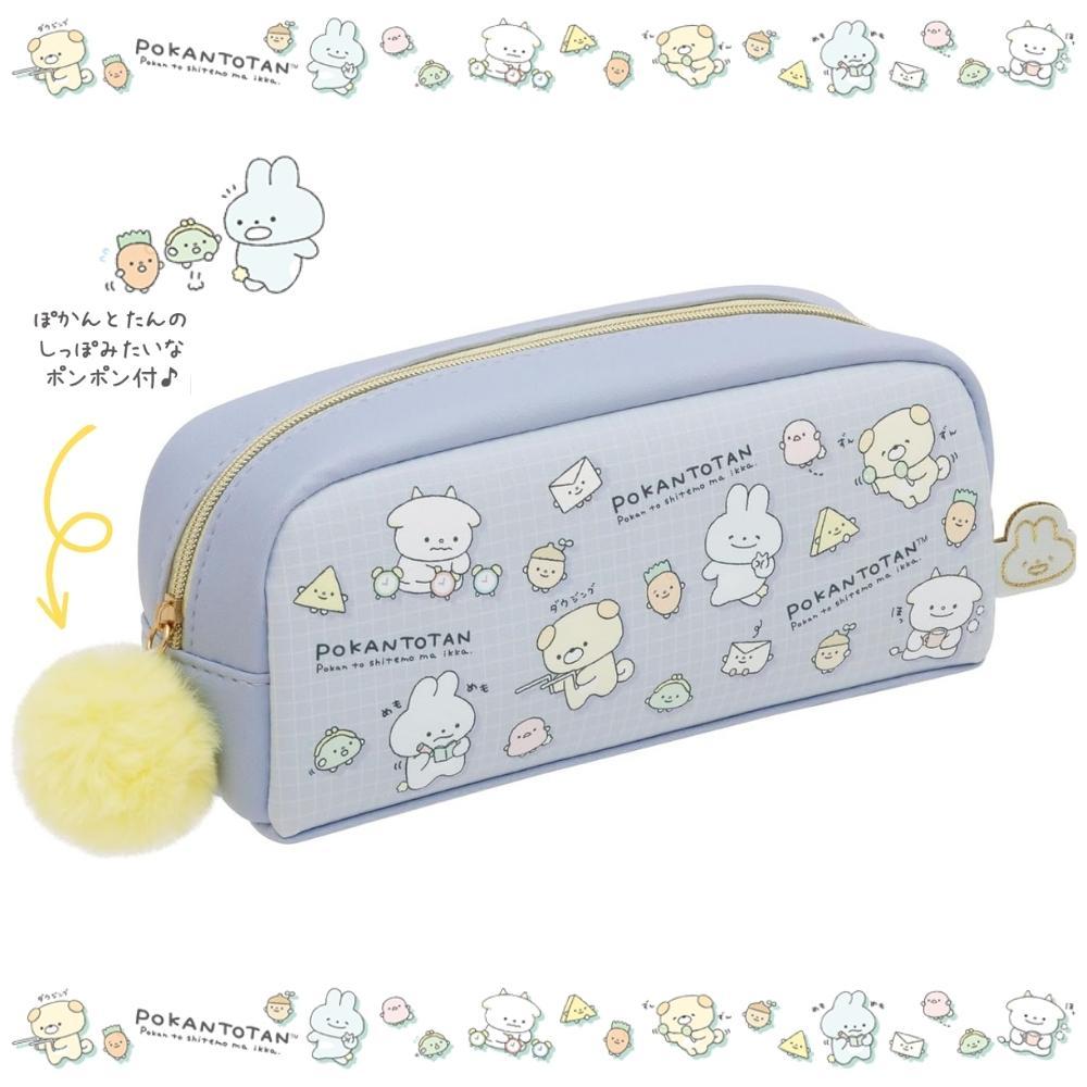 楽天市場】サンエックス ぽかんとたん ペンポーチ PT12901 かわいい