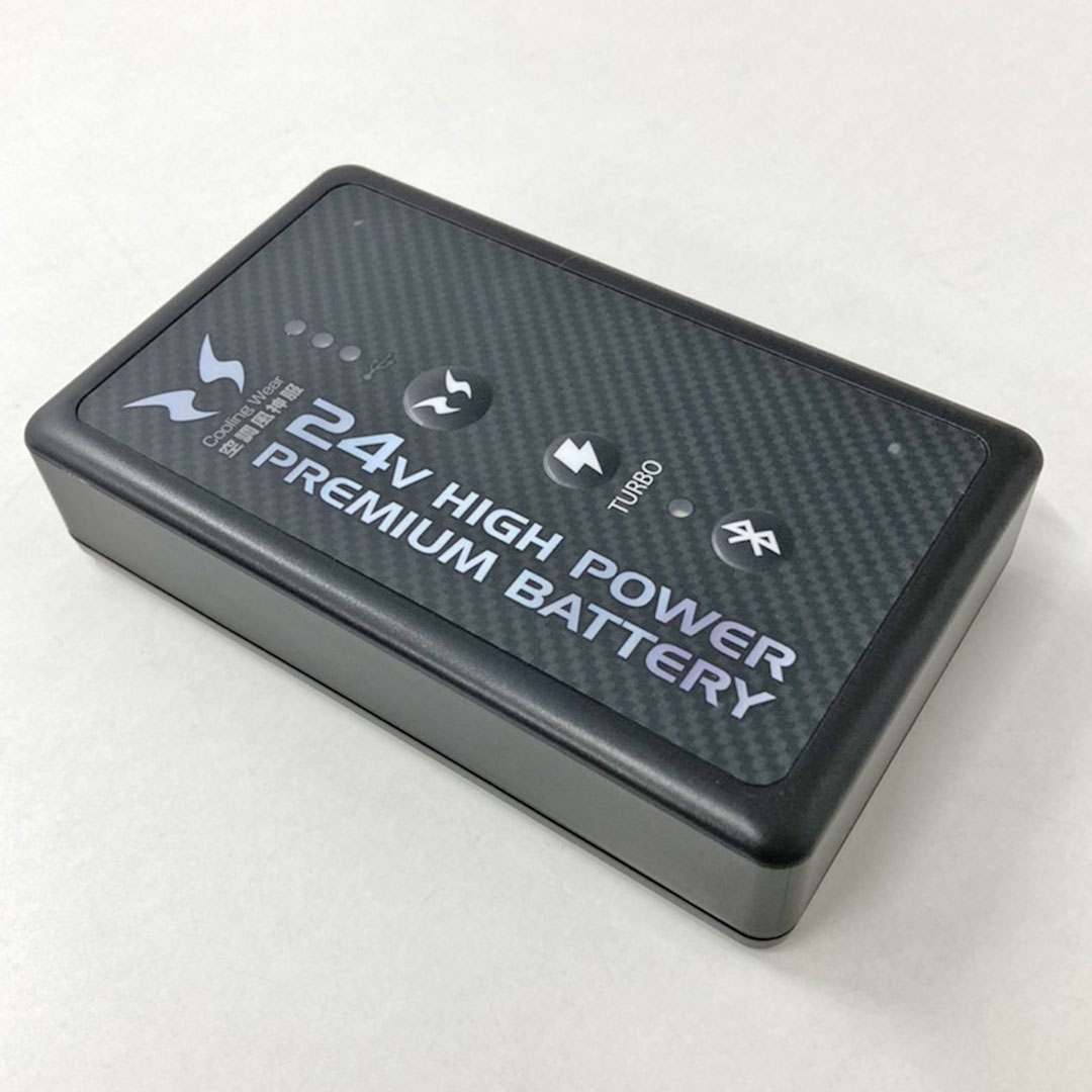 RD9490PJ リチウムイオンバッテリーセット 空調風神服 雷神服