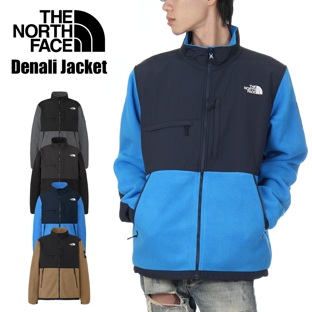楽天市場】【セール】ノースフェイス ダウンジャケット メンズ