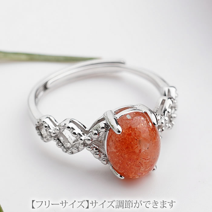 楽天市場】【高品質】ゴールデンサンストーンAAA シルバーリング 指輪