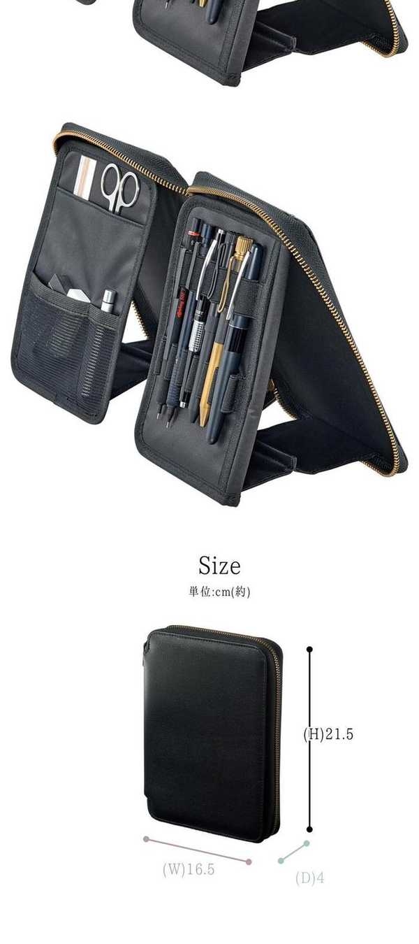 楽天市場】XCOA スタンドブックペンケース | 筆箱 ふでばこ ペンケース