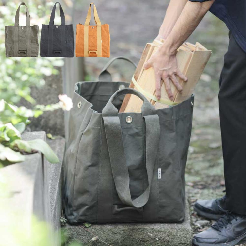 楽天市場】日乃本帆布 帆布製 薪入れバッグ トートバッグ 大型 | 撥水