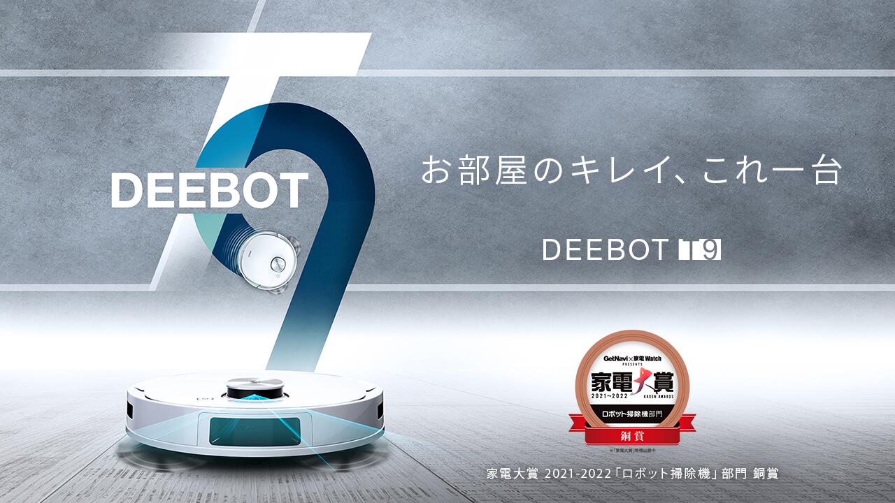 楽天市場】【クーポン利用で130,000円→50,000円！3/6 18:00～ 台数