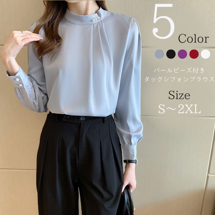 楽天市場】レディース パール タック シフォンブラウス 長袖 モック