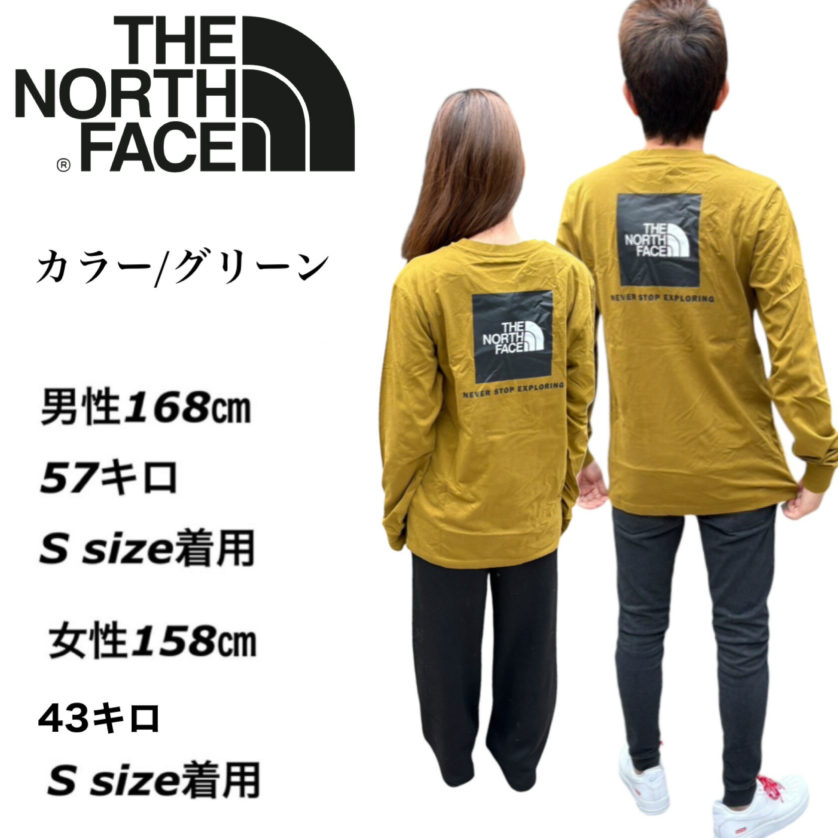 楽天市場】ザ ノースフェイス The North Face 長袖 Tシャツ ロンT