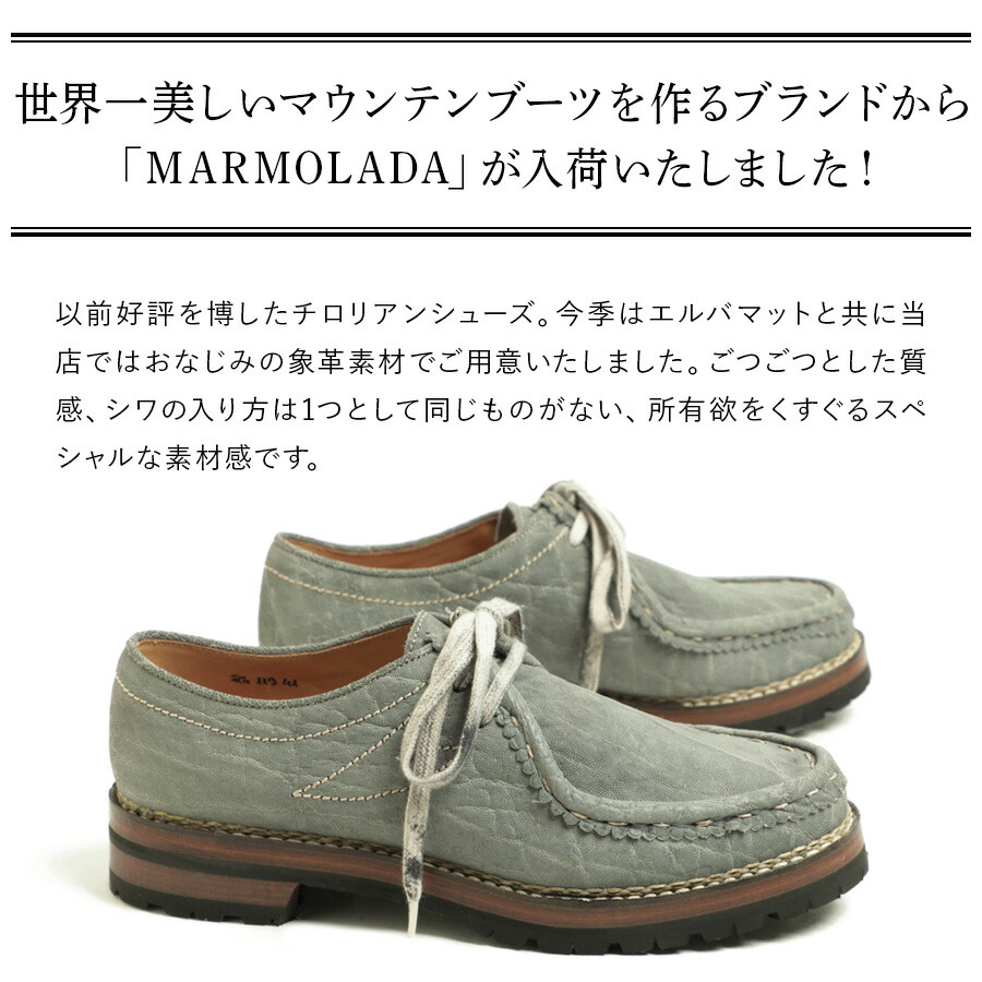 楽天市場】フラテッリ ジャコメッティ F.lli Giacometti シューズ