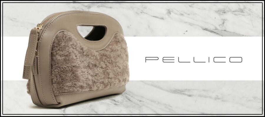 楽天市場】PELLICO ANELLI MINIME ペリーコ アネッリ ミニミー バッグ