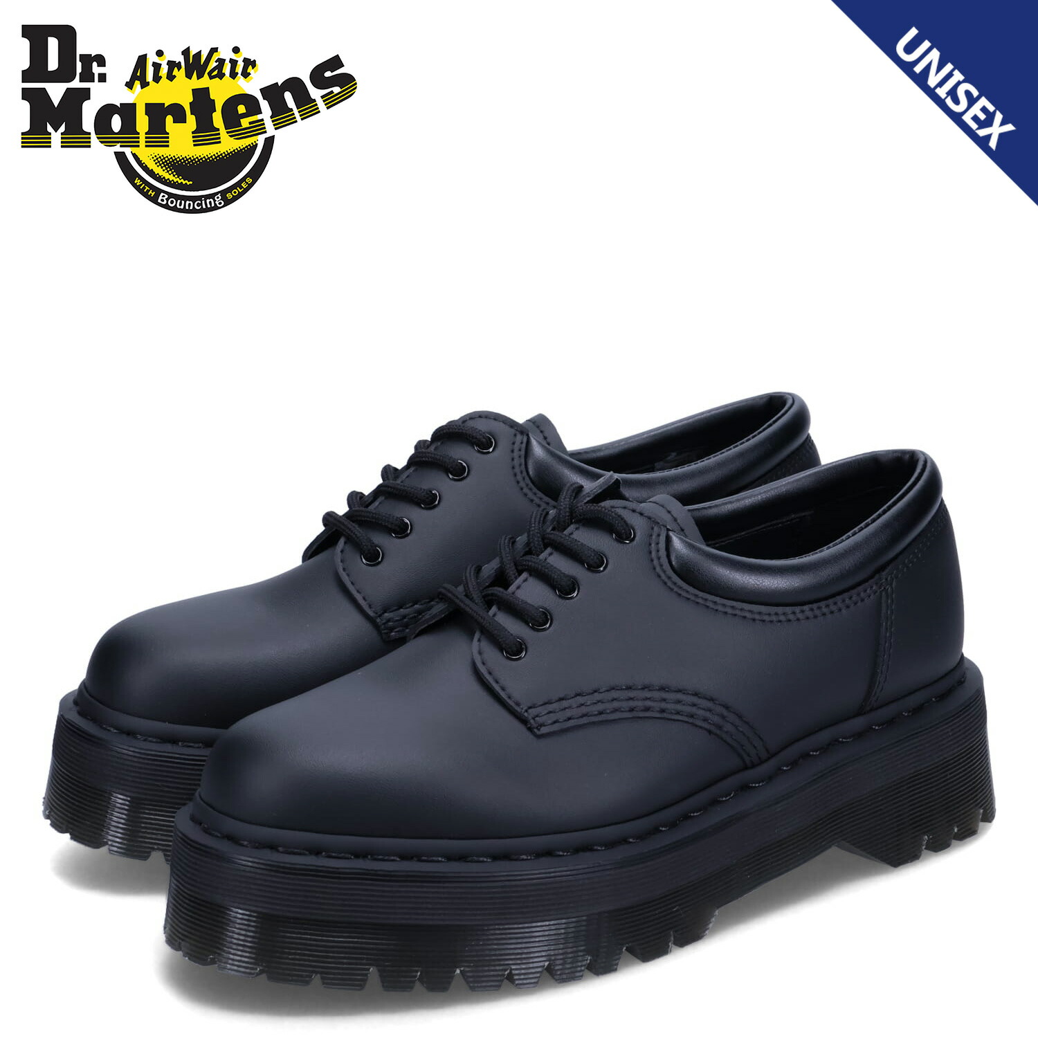 楽天市場】Dr.Martens ドクターマーチン タッセルローファー ビーガン