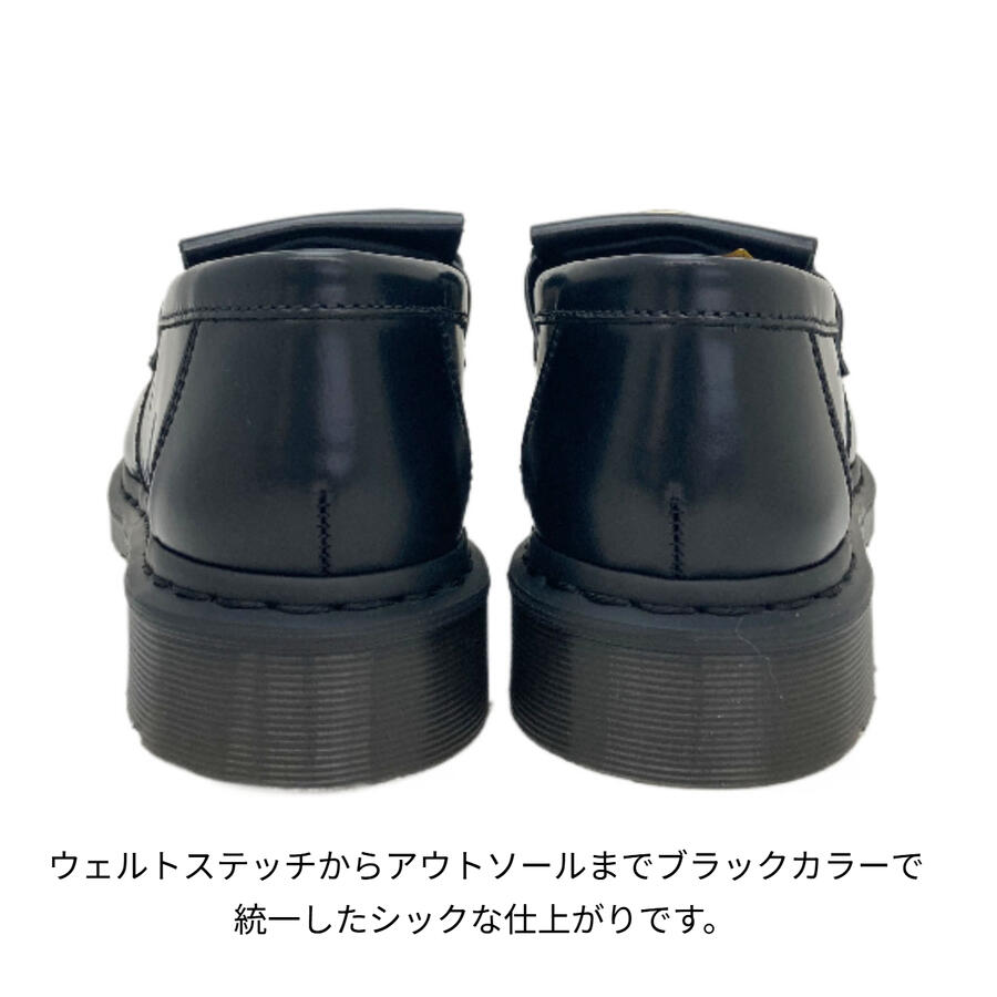 楽天市場】ドクターマーチン ローファー エイドリアン スナッフル