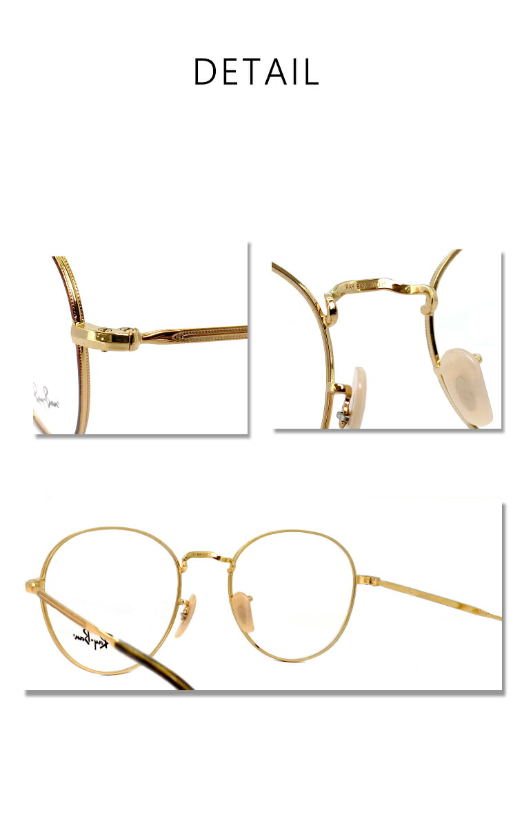 楽天市場】レイバン メガネ rb3582v 2945 Ray-Ban 眼鏡 [ 度付き,ダテ